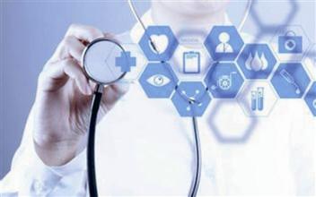 白癜风会不会传染