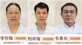 高水准的医生很重要