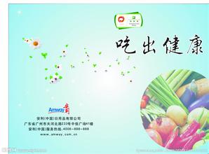 生活中细节会给白癜风患者带来什么后果?