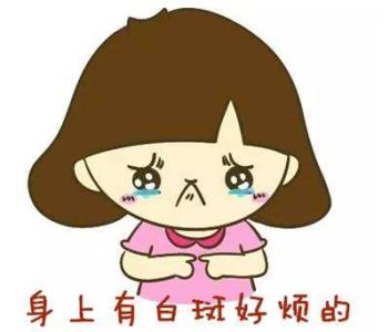 昆明治疗白癜风的医院