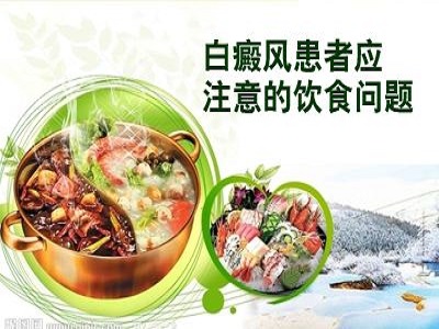 云南昆明皮肤病专科医院