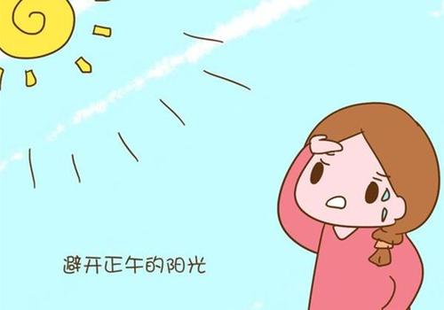 白癜风会引起哪些不利影响