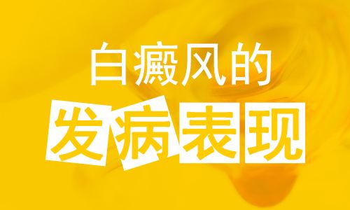 昆明看白癫陈太平点