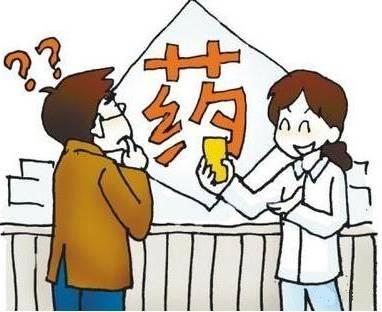 昆明白斑哪里哪好应选李作梅